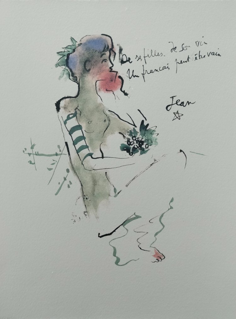 Jean Cocteau (1889-1963) (after) - Bacchante assise, Vins, Fleurs et Flammes #1.0