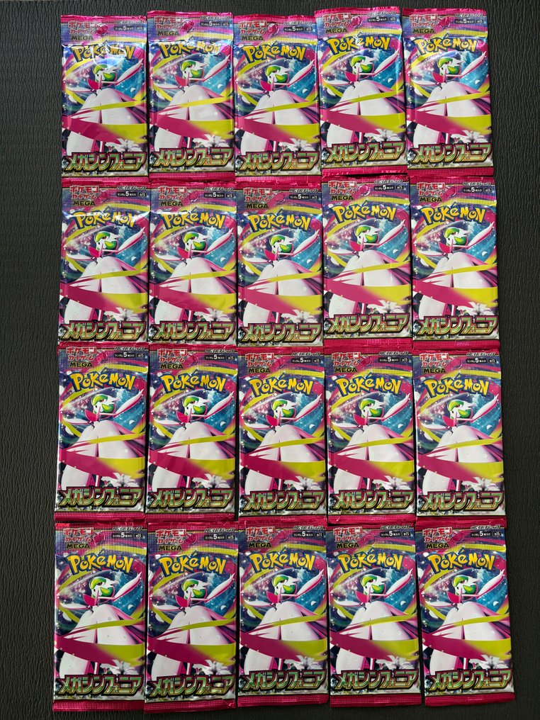 Pokémon - 25 Booster pack - Scarlet & Violet - Mega Symphonia #1.0