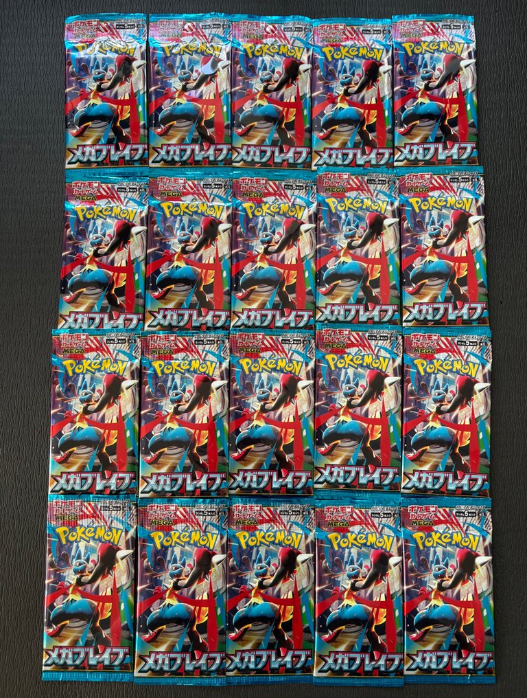 Pokémon - 25 Booster pack - Scarlet & Violet - Mega Brave #1.0
