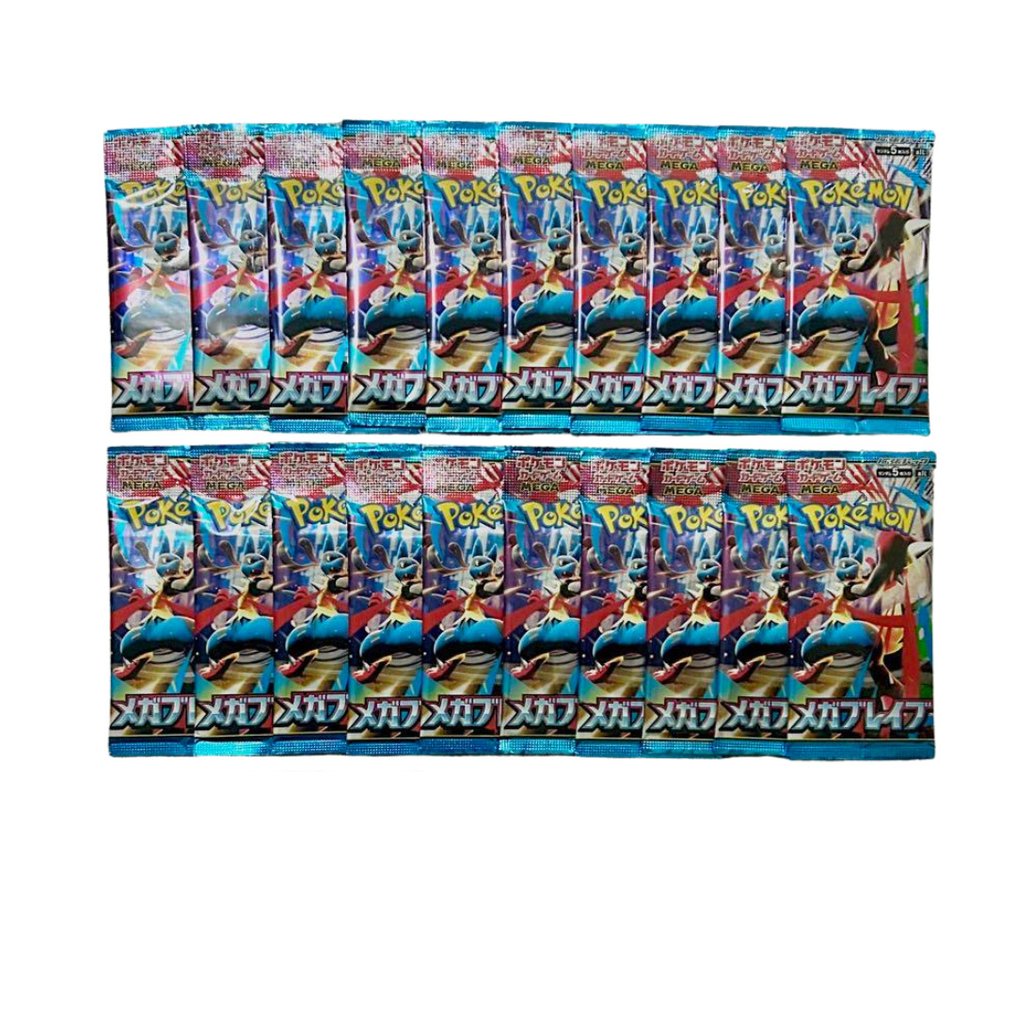 Pokémon - 40 Booster pack - Mega Brave - EX #2.1