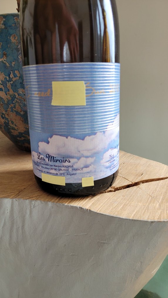 2018 Domaine Les Miroirs, "I Need the Sun" - Τζούρα - 1 Φιάλη (0,75L) #1.0