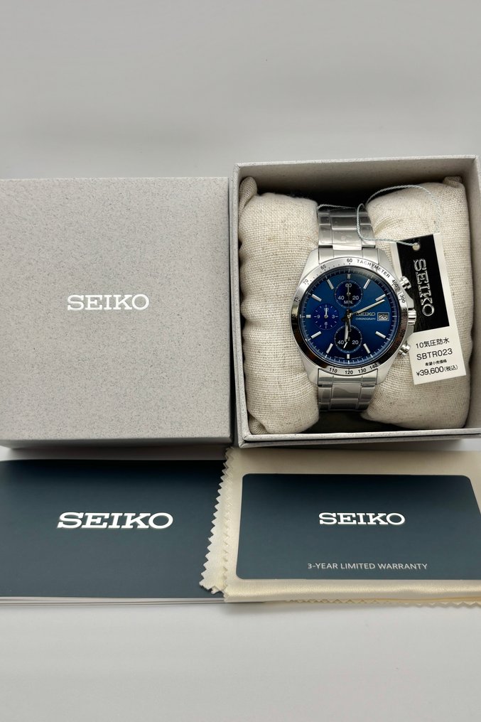 Seiko - SBTR023 - No Reserve Price - SBTR023 - Men - 2020+ #2.1