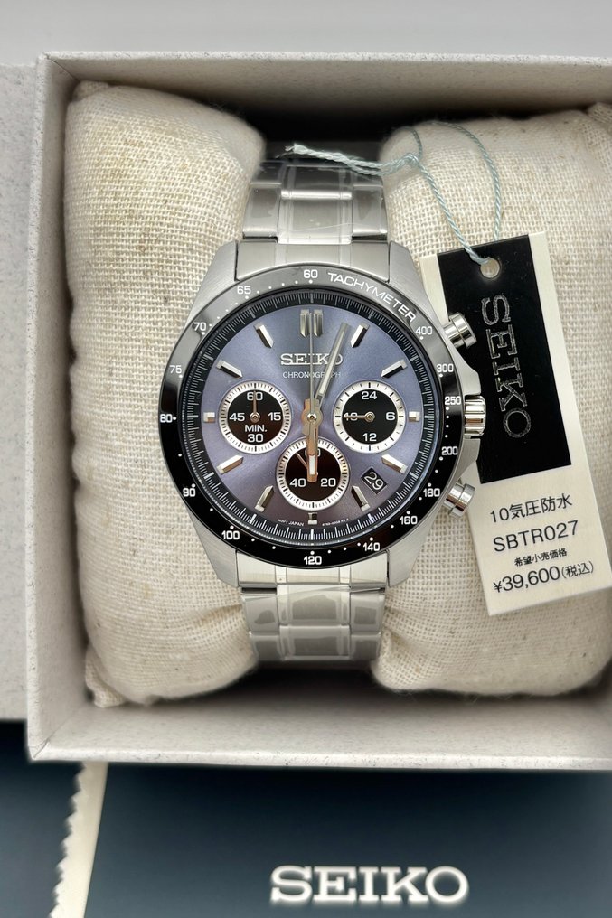 Seiko - SBTR027 - No Reserve Price - SBTR027 - Men - 2020+ #3.2