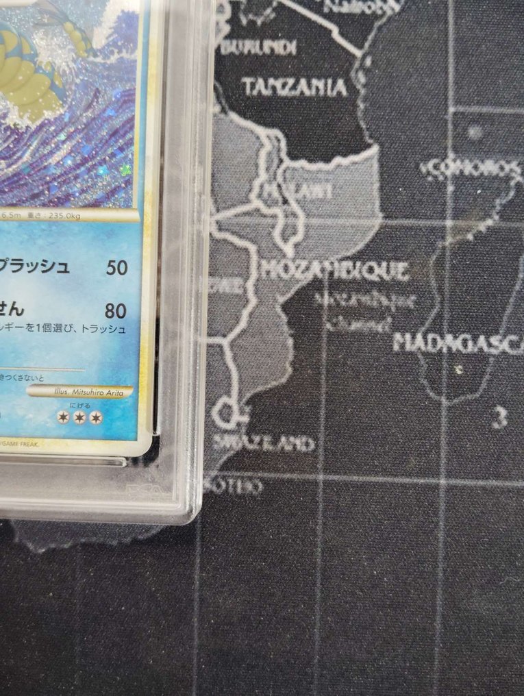 Pokémon - 1 Graded card - Gyarados - PSA 10 - Sword & Shield #4.3