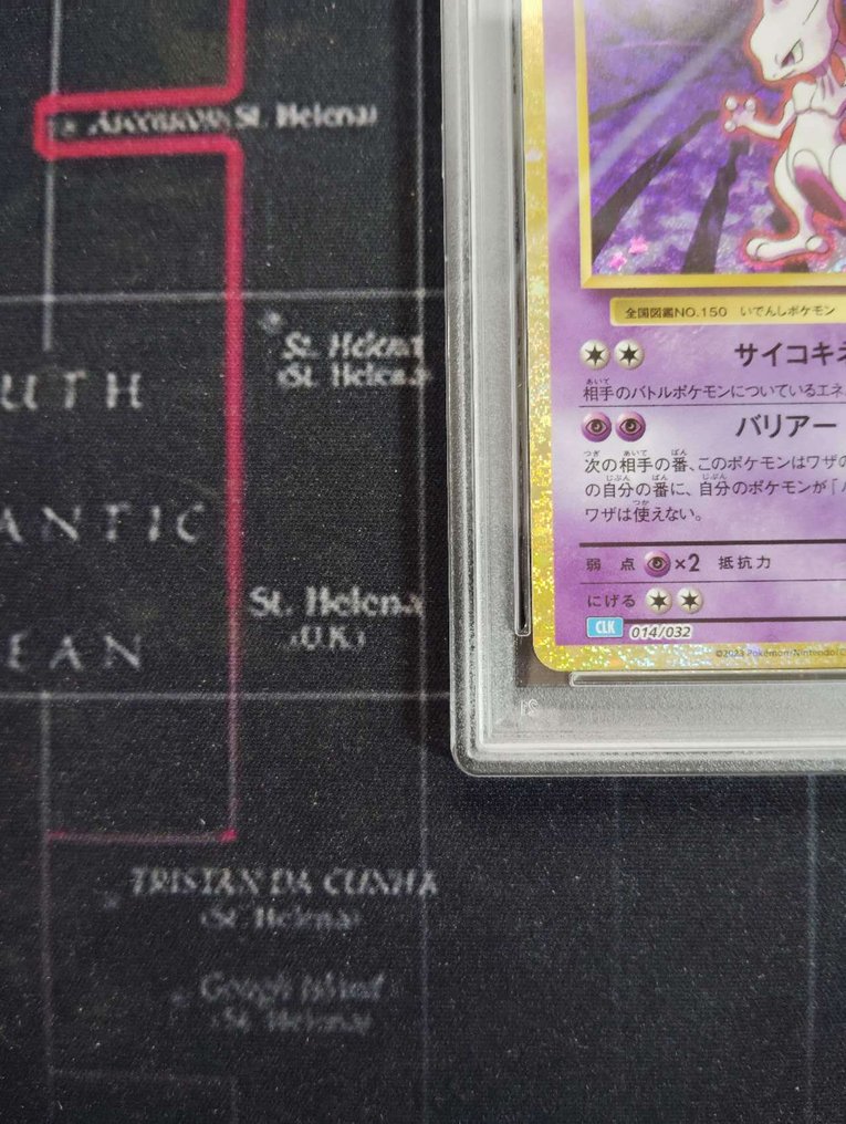 Pokémon - 1 Graded card - Mewtwo - PSA 10 - Sword & Shield #3.2