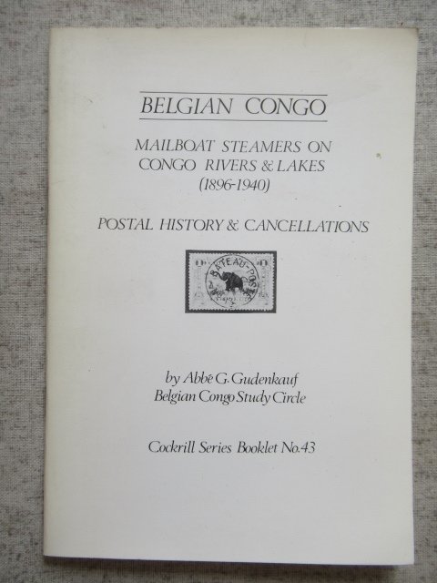 World  - Set of specialized books #1.0