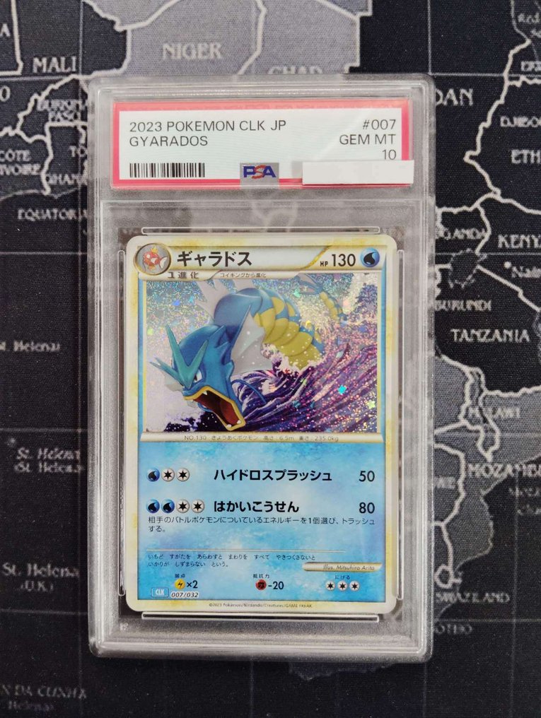 Pokémon - 1 Graded card - Gyarados - PSA 10 - Sword & Shield #1.0