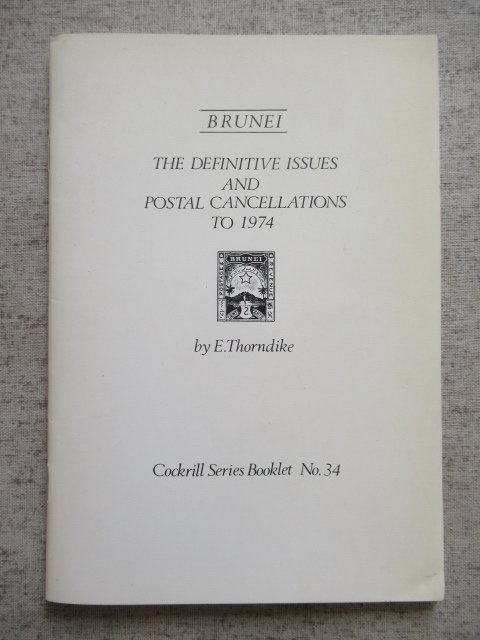 World  - Set of specialized books #3.2