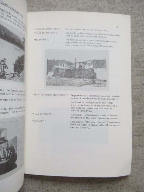 World  - Set of specialized books #2.1