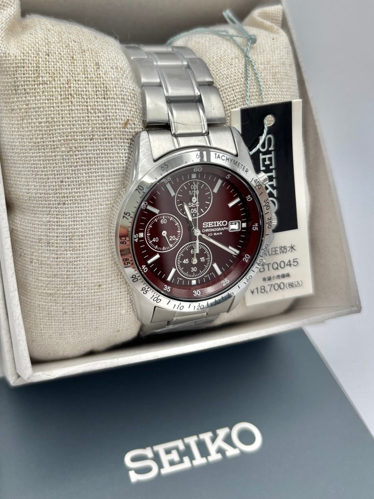 Seiko - Chronograph - Ei pohjahintaa - SBTQ045 - Miehet - 2020-  #2.1