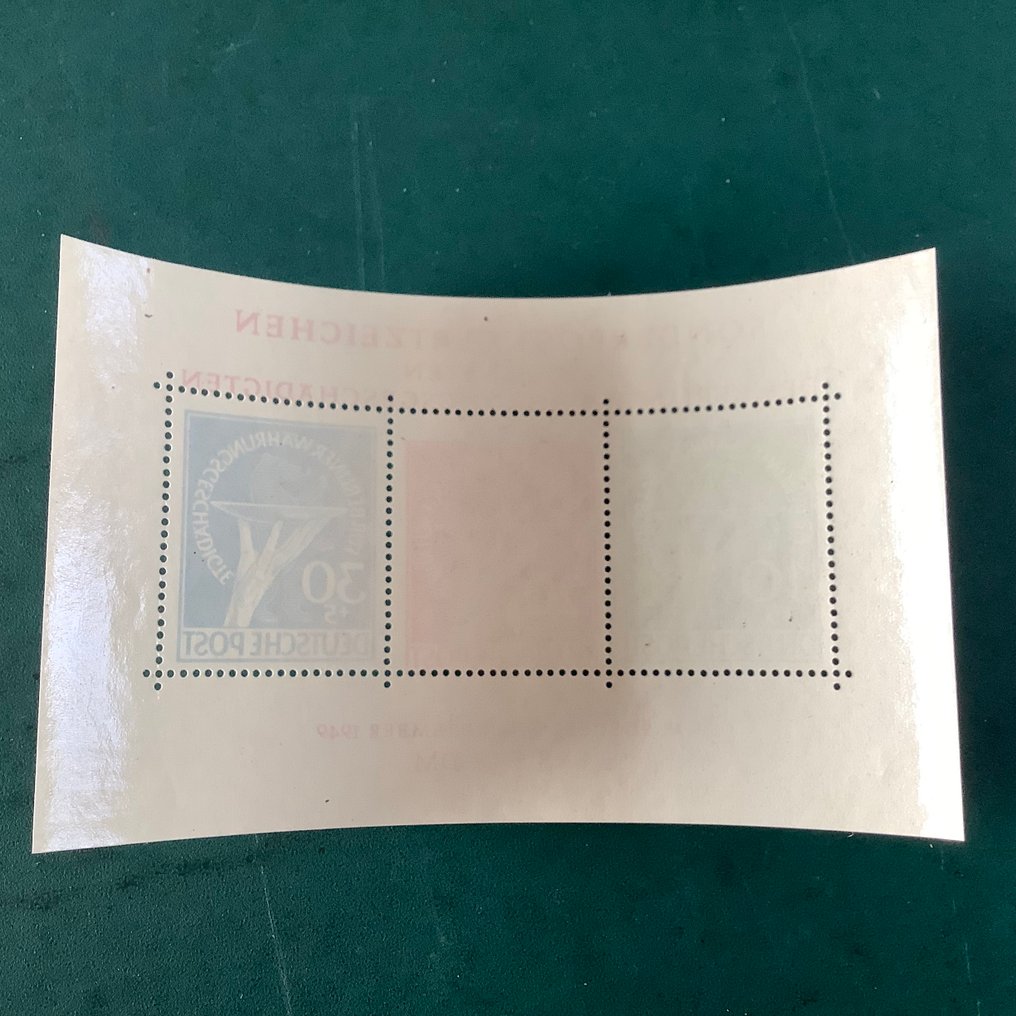 Βερολίνο 1949 - Μπλοκ μεταρρύθμισης χρημάτων με 20 Pf σφραγίδα μετατοπισμένη προς τα κάτω και πιστοποιητικό - Michel blok 1 #3.2