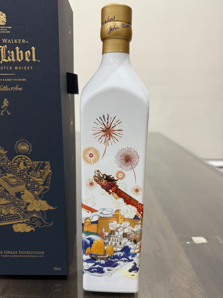 Johnnie Walker Blue Label - The Great Inventions Taiwan Limited Edition Design  - 75cl #2.1