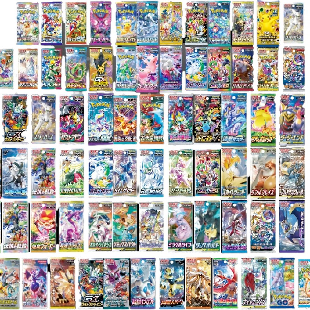 Pokémon - 80 Booster pack - Pokémon Card All-Star Booster Pack Special Package 80 Pack Set - Various sets #1.0