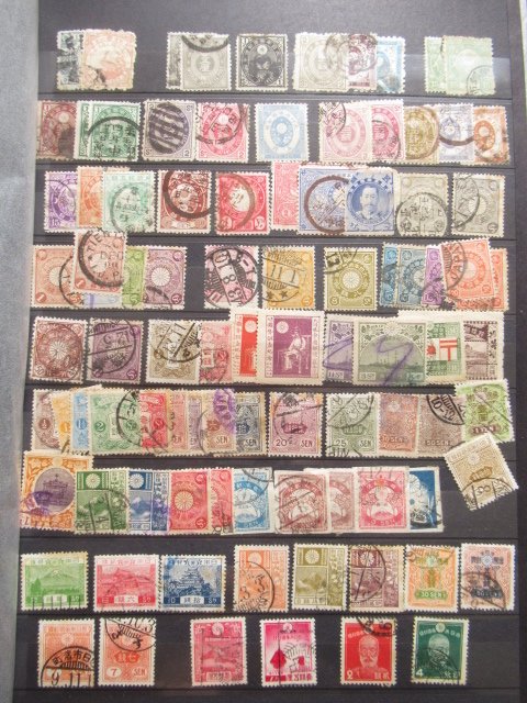 Ιαπωνία  - Συλλογή γραμματοσήμων #1.0