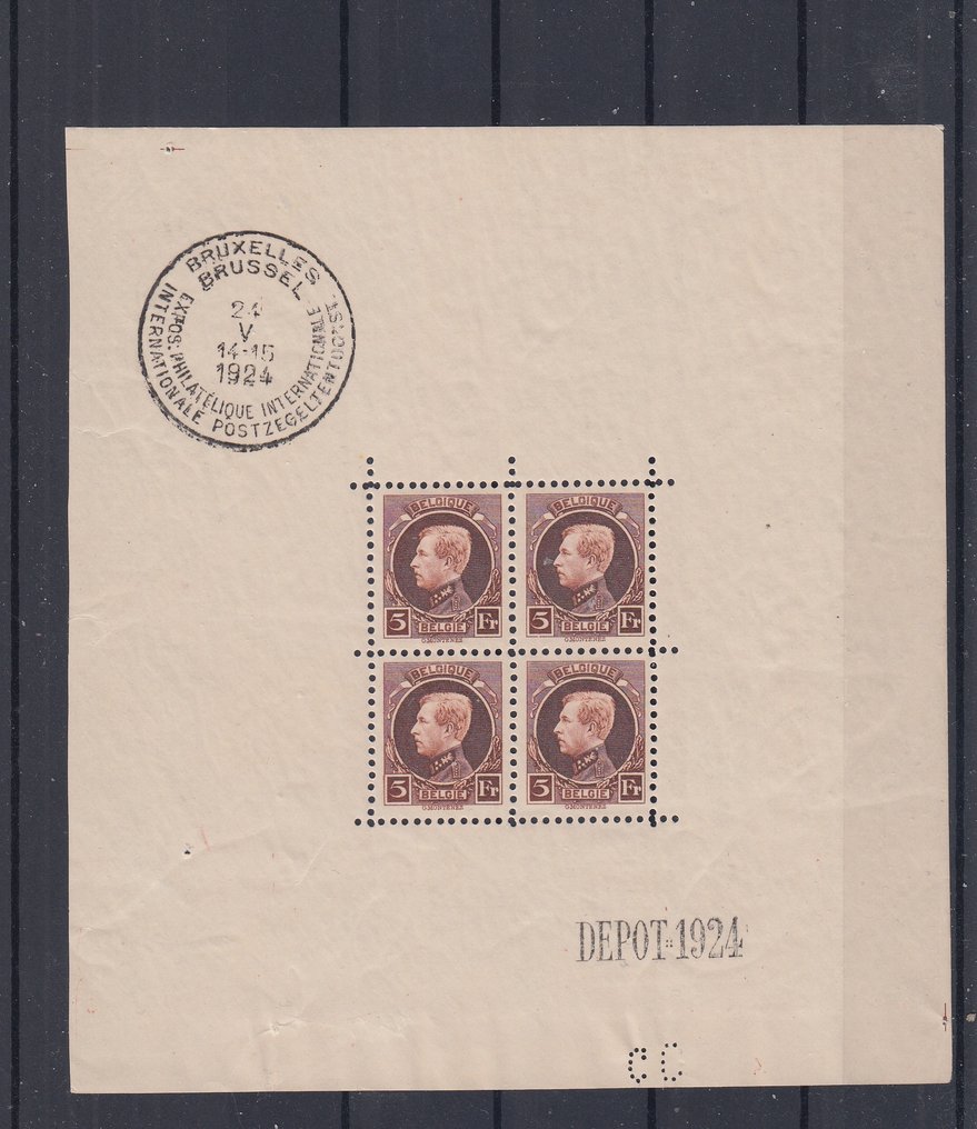 比利時 1924 - Montenez（1924 完整） - OBP : BL 1 luxe #1.0
