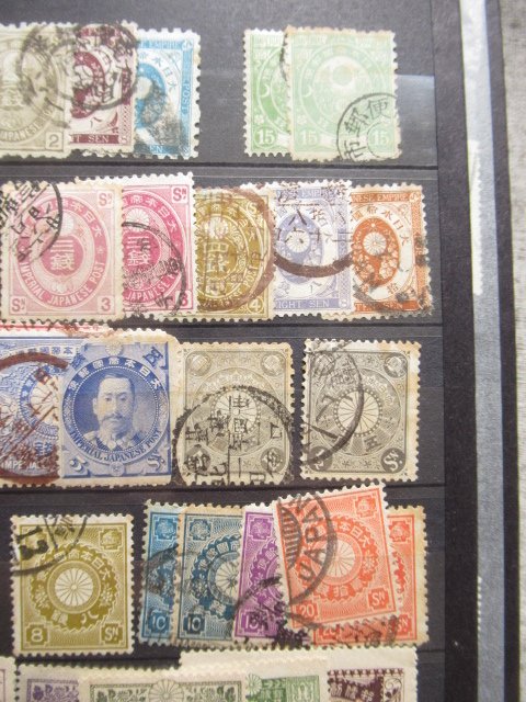 Ιαπωνία  - Συλλογή γραμματοσήμων #3.2