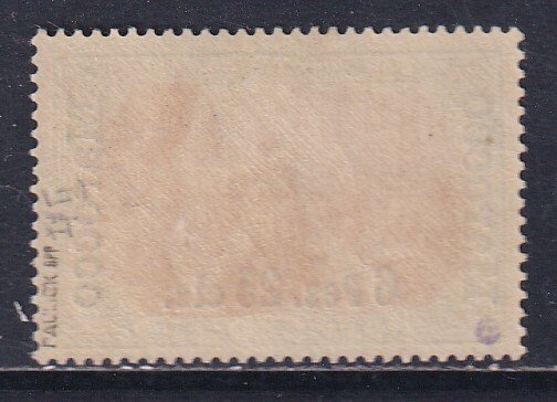 Γερμανικό γραφείο στο Μαρόκο 1900 - Επιγραφή: REICHPOST. - Michel:19 I/II #1.0