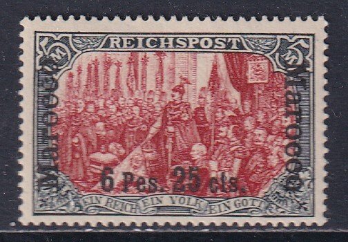 Γερμανικό γραφείο στο Μαρόκο 1900 - Επιγραφή: REICHPOST. - Michel:19 I/II #1.0