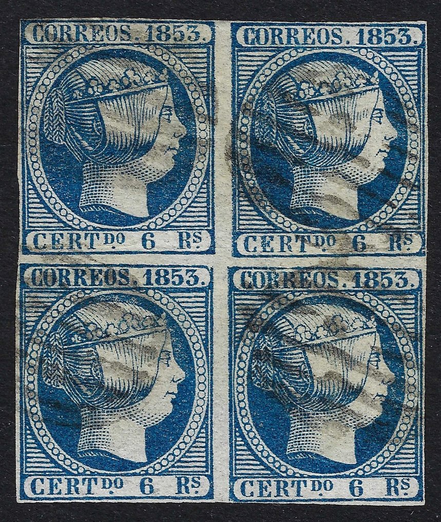 Ισπανία 1853 - Ισαμπέλ ΙΙ  6r Azul μπλοκ - Πιστοποιητικό CEM - Edifil Nº 21 #1.0