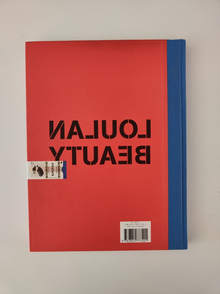 Claudine Doury - Loulan Beauty (First Edition) - 2007 #2.1