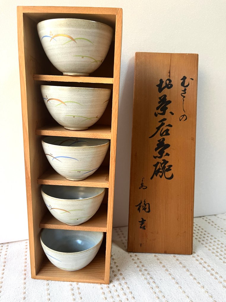 Tachikichi（たち吉）: Founded in Kyoto“Musashino” Japanese