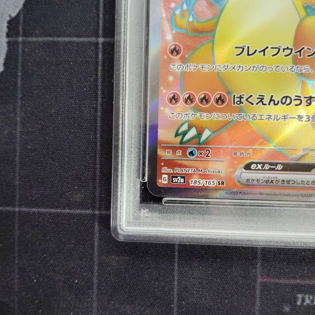 Pokémon - 1 Graded card - Charizard - PSA 10 - Scarlet & Violet #3.2