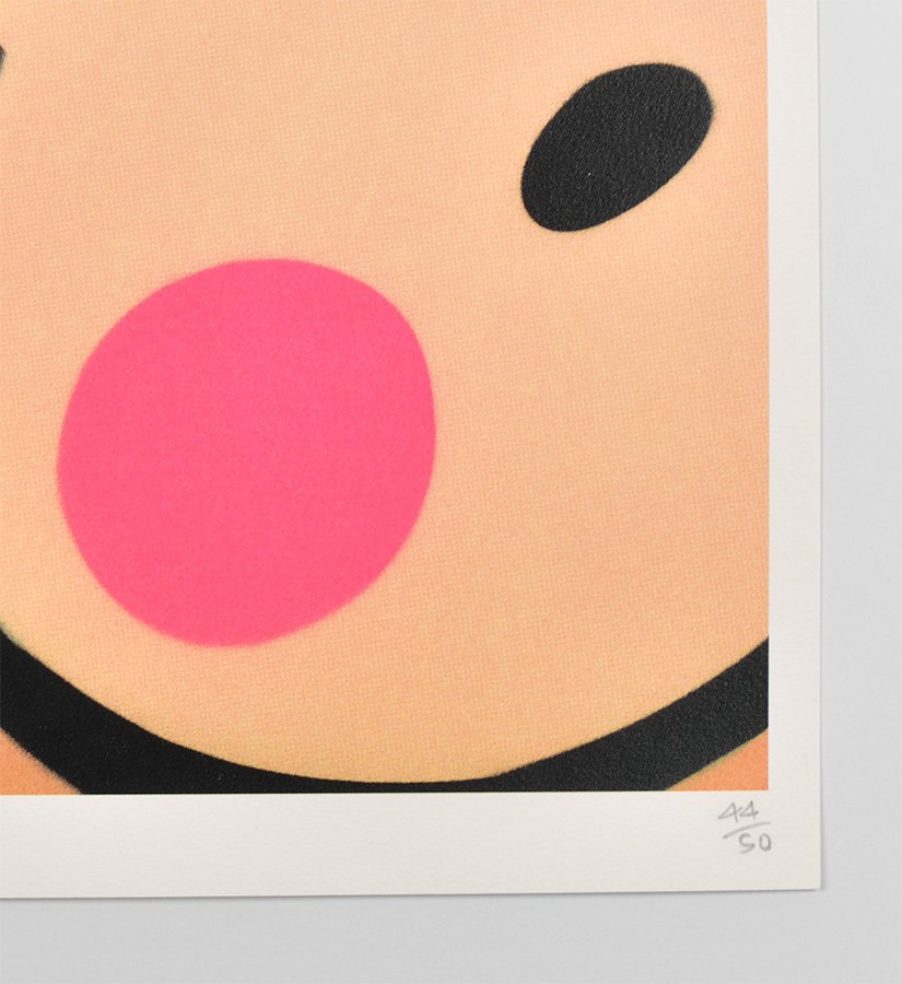 Crash (1961) - Monkichi #4.3