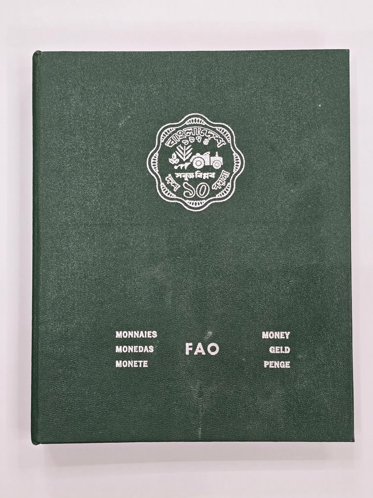 FAO 硬币册。联合国粮食及农业组织。. 1970 - 1974 #1.0