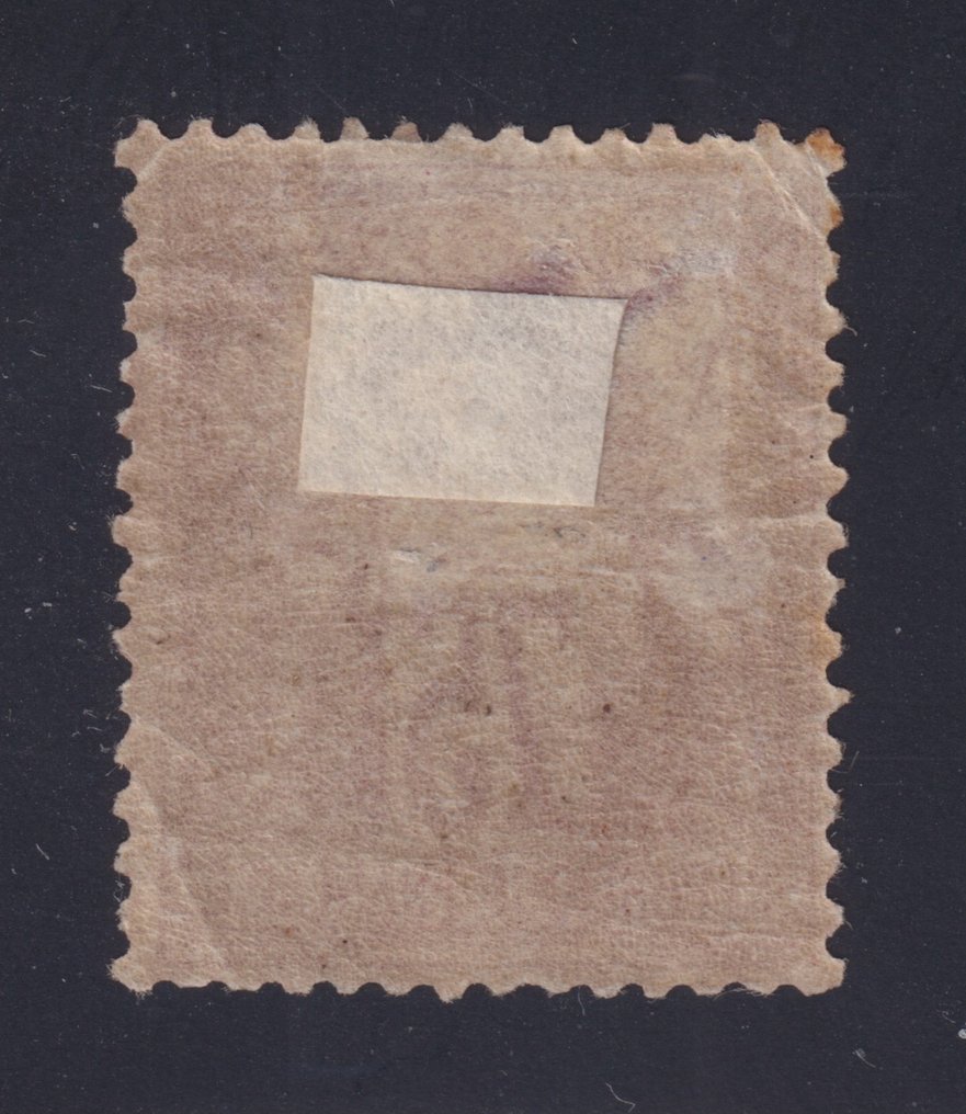 Ranska 1885 - Sages 'tyyppi II', Nro 81 uusi*, allekirjoitettu Brun, JFB Philatélie -sertifikaatilla. Harvinainen #1.0