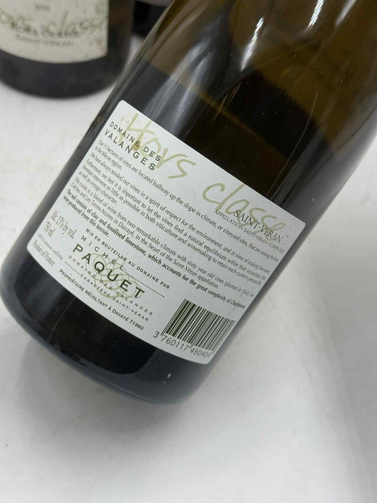 2012 Domaine des Valanges Saint-Véran Hors Classe - 圣韦朗 - 6 Bottles (0.75L) #2.1