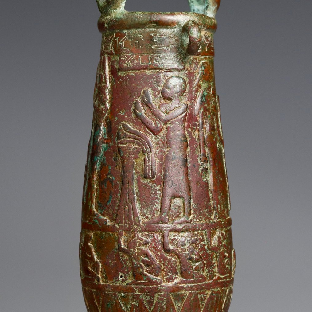 古埃及， 托勒密 黄铜色 Situle de Pen-Iah（图片中雕刻文本的翻译） - 125 mm #2.1