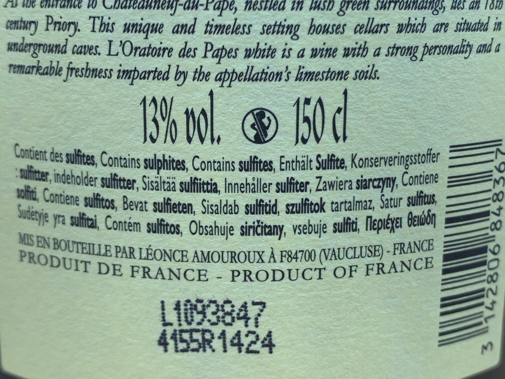 2023 Clos de L'Oratoire des Papes - 教皇新堡法定產區 - 2 馬格南瓶 (1.5L) #4.3