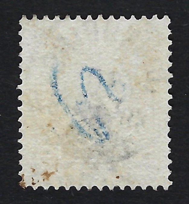 Σουηδία 1872/85 - Έμβλημα 1r καφέ και μπλε διατρήσεις 13 - Πιστοποιητικό Raybaudi - N. 25 #1.0