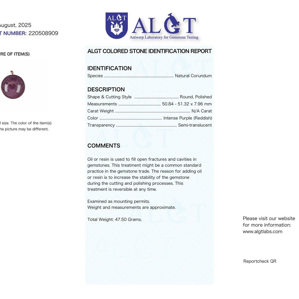 Πιστοποιημένο ALGT - Μεγάρο και Κορυφαίο φυσικό μονόπετρο ρουμπίνι Ένα έντονο χρώμα που διαμορφώθηκε από τον χρόνο και τη φύση- 47.5 g #1.0