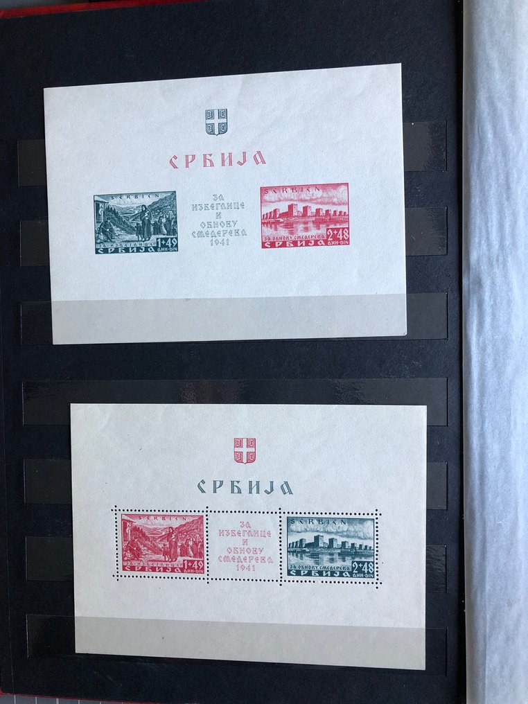 Γερμανική Αυτοκρατορία - Κατοχή της Σερβίας (1941-1944) 1941/1945 - Ολοκληρωμένη συλλογή με όλες τις αρίστης ποιότητας εκδόσεις και μπλοκ. - Zusätzlich Kleinbogen & Dubletten #4.3