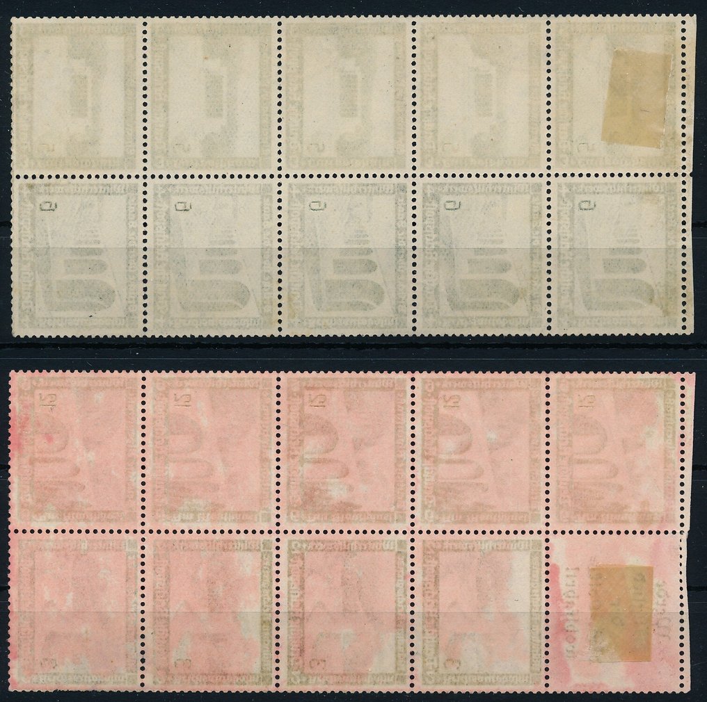 German Empire 1929/1937 - Lot of prints from various editions, each neatly stamped. - dabei auch fünf komplette Heftchenblätter #2.1