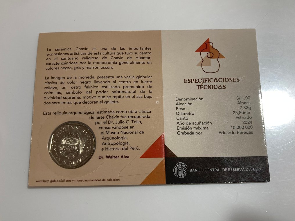 Περού. 1 Sol Lote de 26 estuches de S./ 1 de la serie Numismática Peruana (χωρίς τιμή ασφαλείας) #3.2