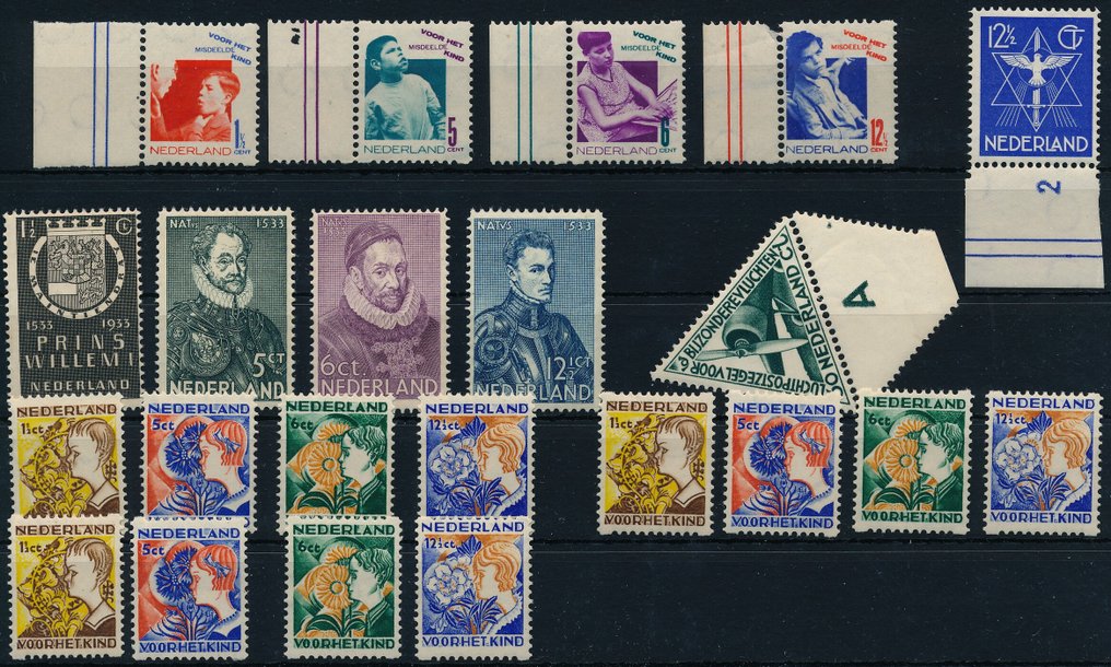 荷兰 1926/1942 - 仅限全新库存，拥有许多优质款式，同时角色识别良好。 #4.3