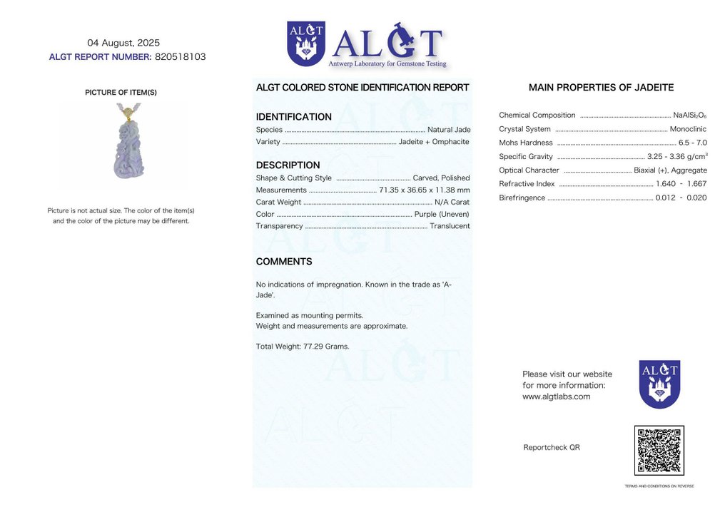 ALGT 认证 - 巨大且精湛的天然翡翠吊坠 自然的光辉- 77.29 g #2.1