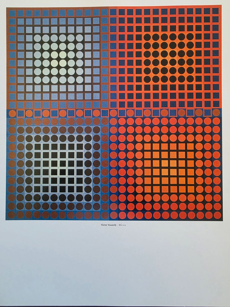 Victor Vasarely (1906-1997) - EG-1-2, 1967 #2.1