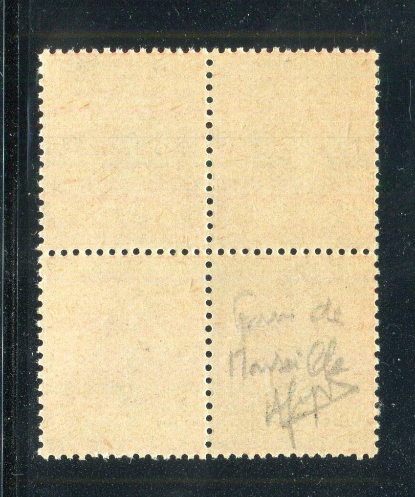 Γαλλία 1924 - Εξαιρετικό & Σπάνιο αρ. 199n Ψεύτικο από τη Μασσαλία. #3.2