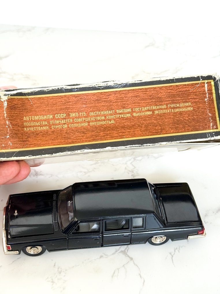 ZIL USSR 1:43 - Model car - Very Rare ZIL-115 Limousine – 1:43 – Made in USSR – Original Box – Vintage Soviet Diecast #2.1
