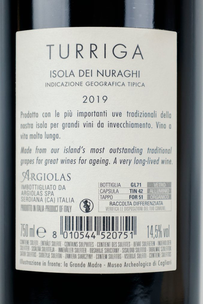 2019 Argiolas, Turriga - 撒丁島 - 1 Bottle (0.75L) #3.2