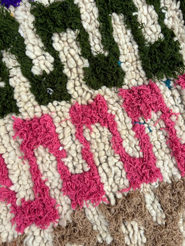 Moroccan Rug, Bohemian Decor, Small Vintage Berber Rug – Handwoven Wool – Authentic Moroccan Craft - Carpet - 170 cm - 85 cm - Handwoven Wool Rug #3.2