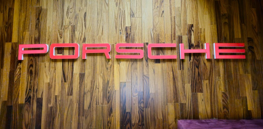 墙饰 - Porsche Fan Club - 170cm long #1.0