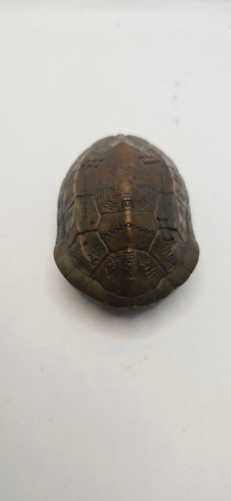 洪山海龟护身符 - 吸引财运与好运 - 護身符 - 财富护符 #2.1