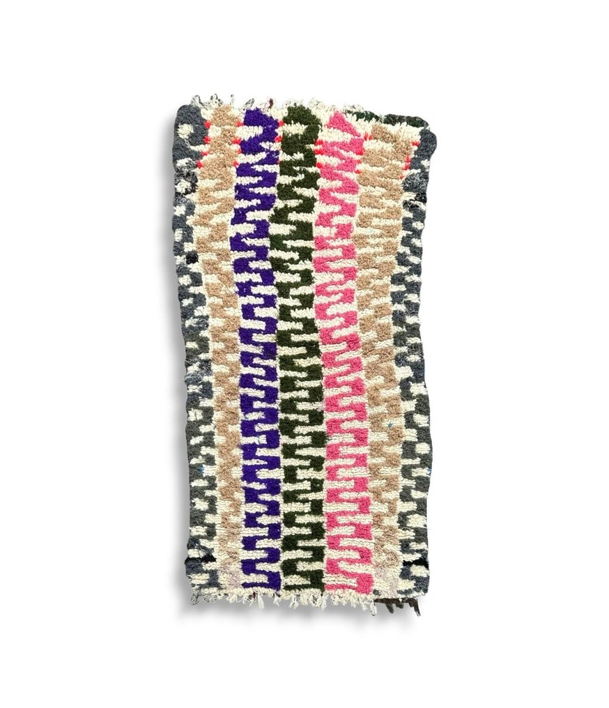 Moroccan Rug, Bohemian Decor, Small Vintage Berber Rug – Handwoven Wool – Authentic Moroccan Craft - Carpet - 170 cm - 85 cm - Handwoven Wool Rug #1.0