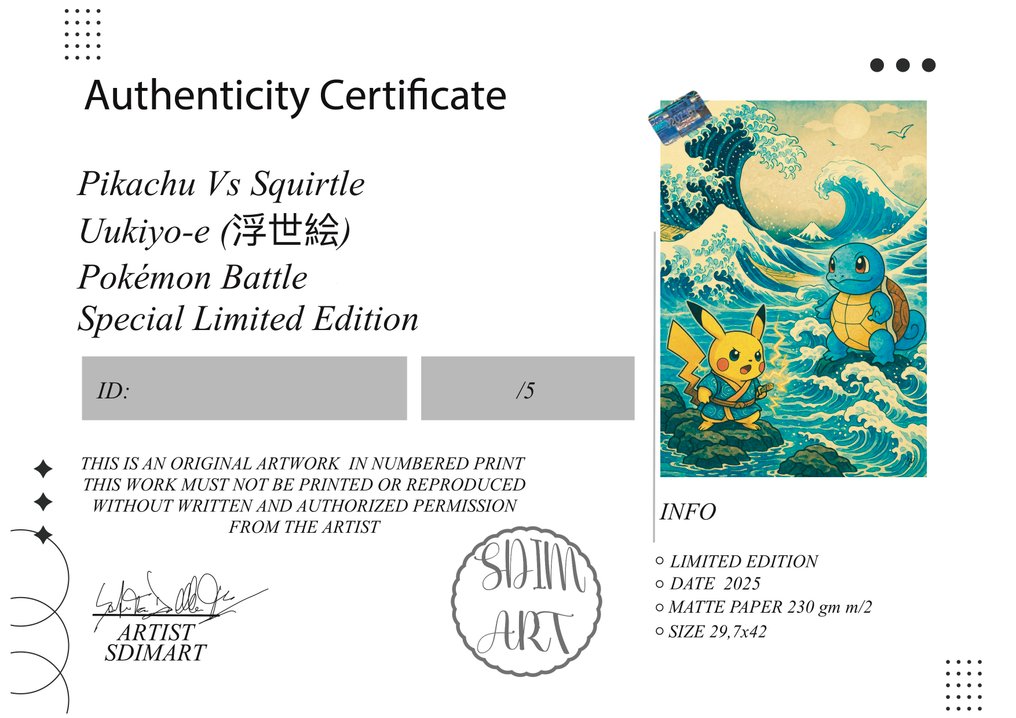 SDIMART 1996 - Pikachu Vs Squirtle Uukiyo-e浮世給) Pokémon Battle Special Limited Edition - SDIMART 1996 #2.1