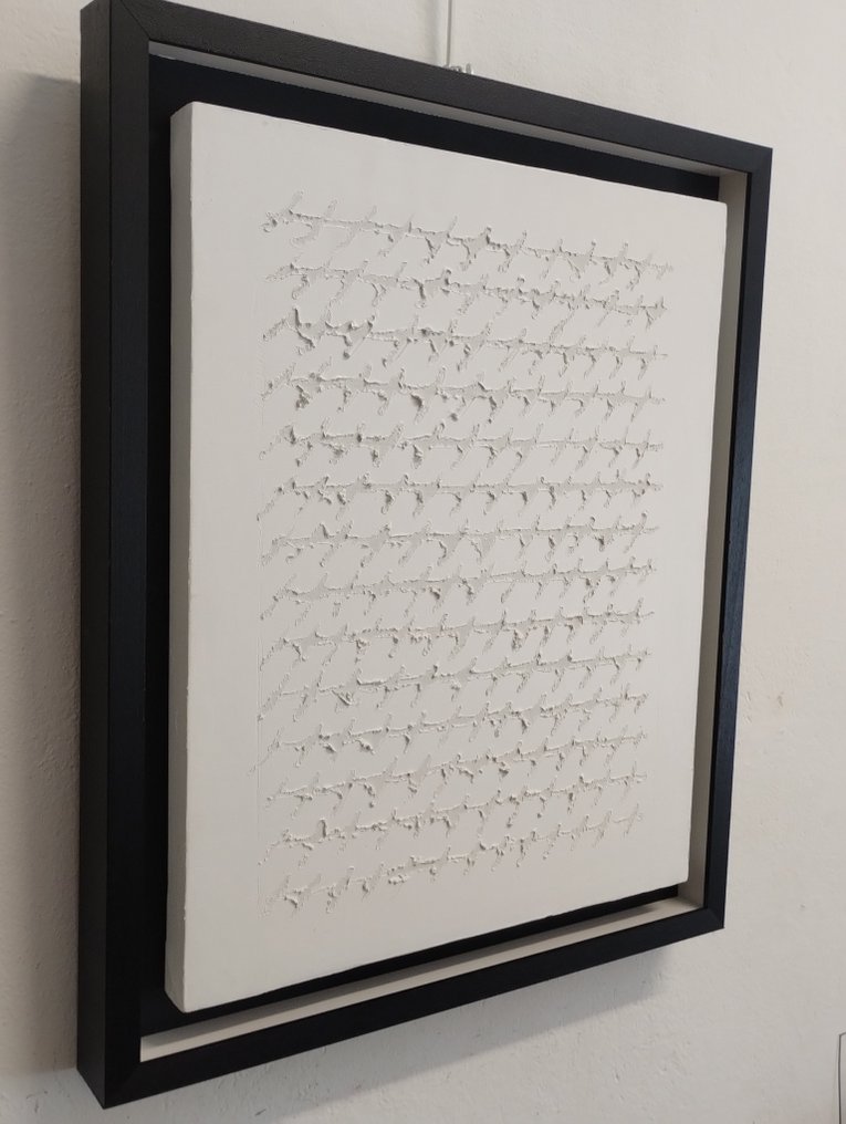 Alfredo Rapetti Mogol (1961) - Scrittura sacra #4.3