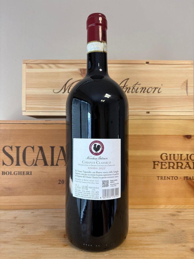 2022 Marchese Antinori, Tenuta Tignanello - Chianti Classico Riserva - 1 Magnum (1.5L) #2.1